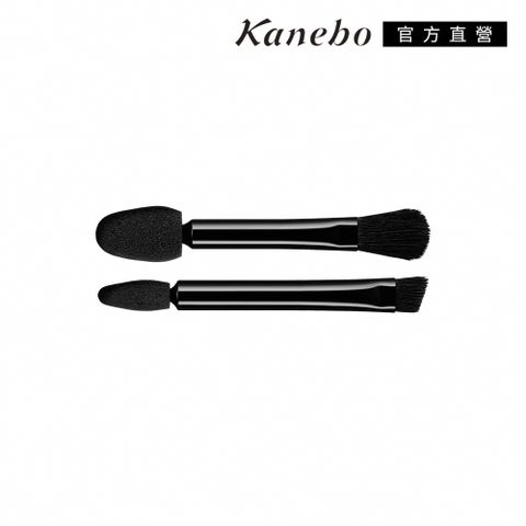 KANEBO 佳麗寶 精巧眼影棒組