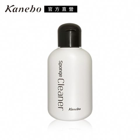 KANEBO 佳麗寶 粉撲清潔液55ml