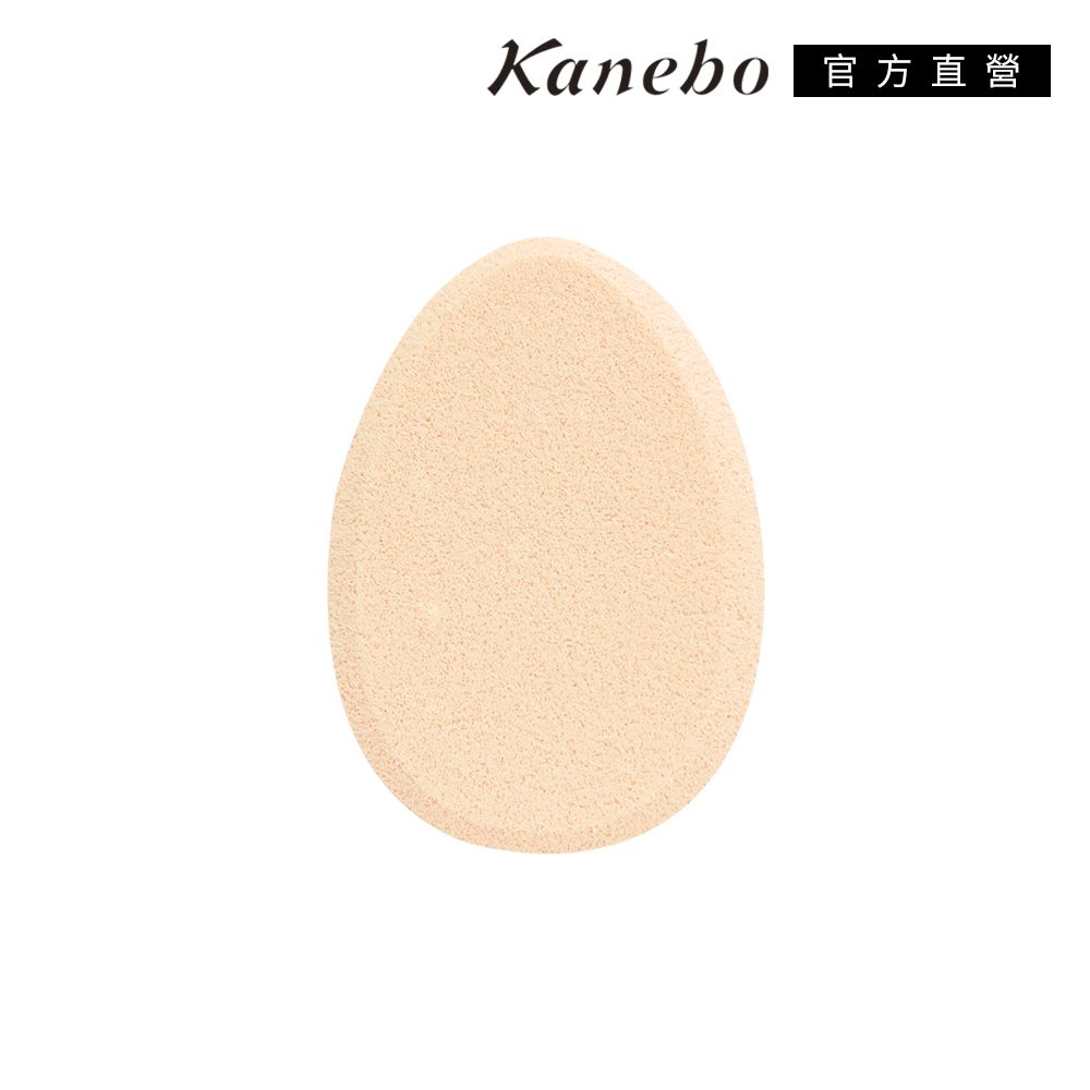 KANEBO 佳麗寶  乾濕兩用美妝海綿L