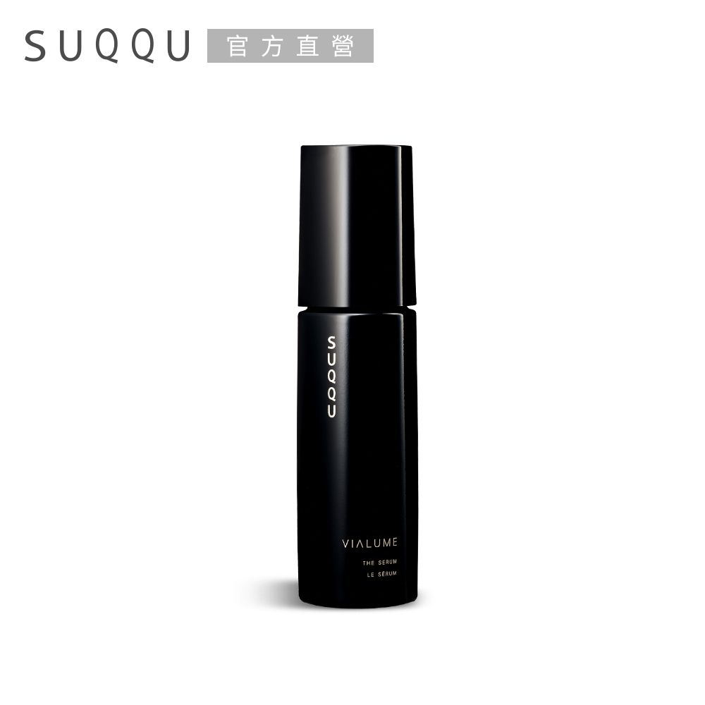 SUQQU 絕緻晶艷潤采水凝露150 mL