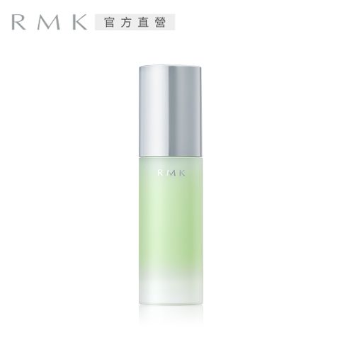 RMK 沁涼隔離凝膠30mL