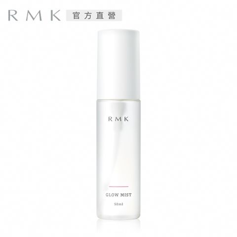 RMK 光透保濕噴霧 50mL(黑醋栗)