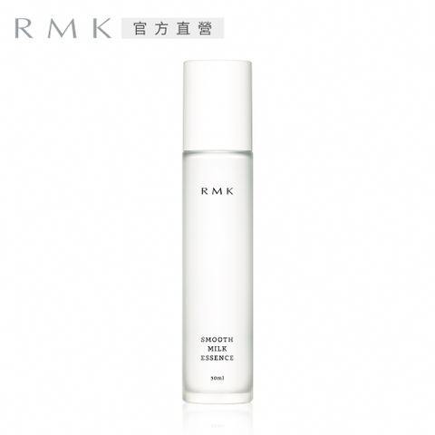 RMK 潤澤活力菁萃 50mL