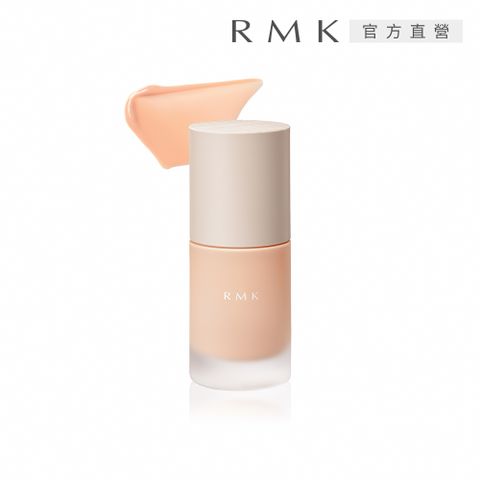 RMK 透光隔離霜 30mL