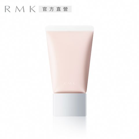 RMK 透亮修色乳霜N 30g(即期良品)