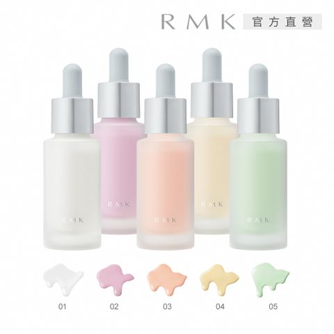 RMK 透光勻色粉底液 20mL