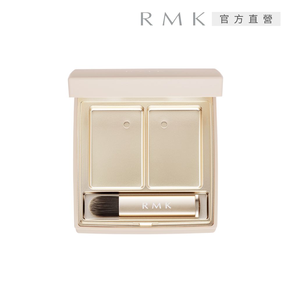 RMK 完美無瑕遮瑕空盒