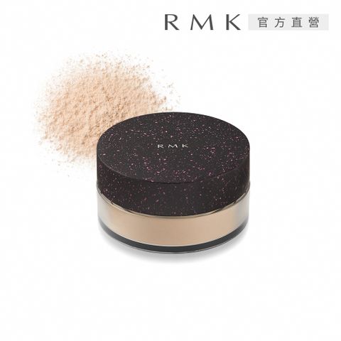 【RMK】透光空氣感蜜粉 8.5g