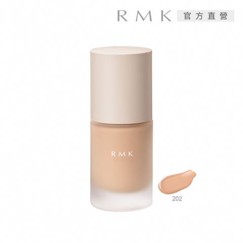 RMK 完美無瑕粉底液 30mL(即期良品)