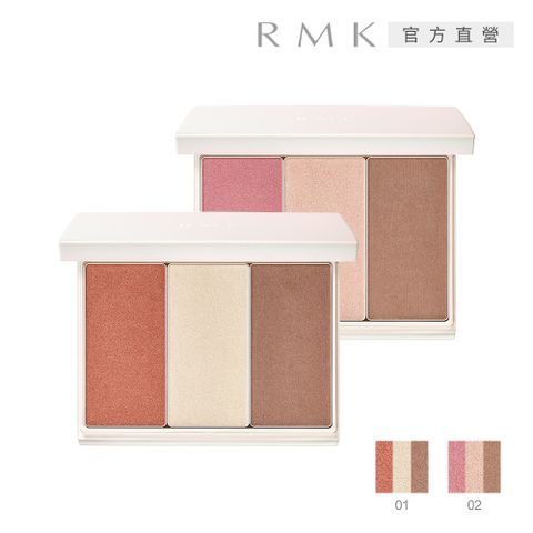 RMK 鏡光魅影頰采盤 11g(2色任選)