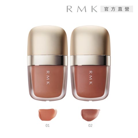 RMK 經典水感頰采蜜 5.3mL(2色任選)