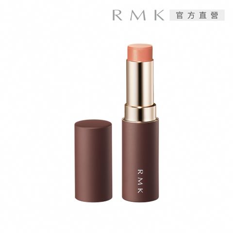 RMK 眼頰多采棒#EX02 6.8g