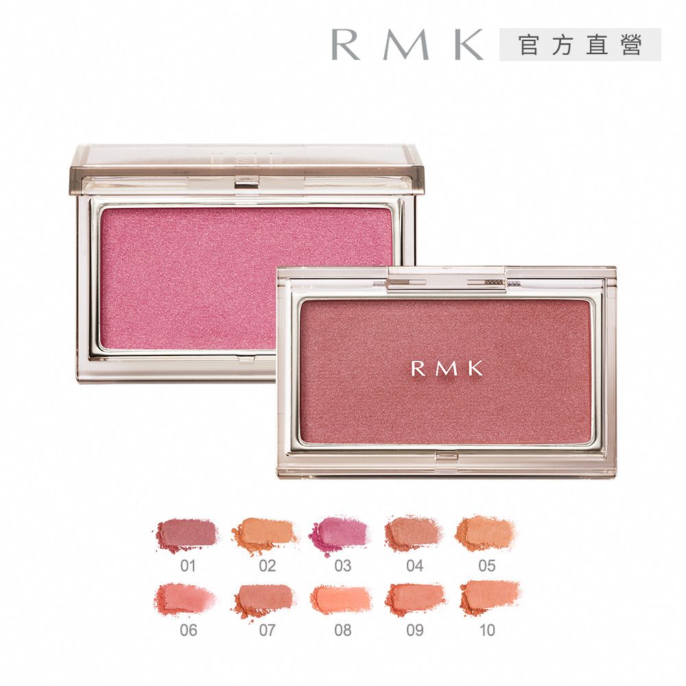 RMK 透光立體頰采 2.3g(多色任選)