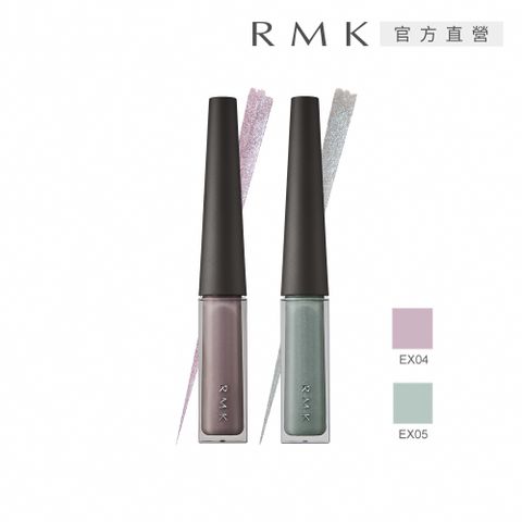 RMK 經典持久眼線液 1.5mL