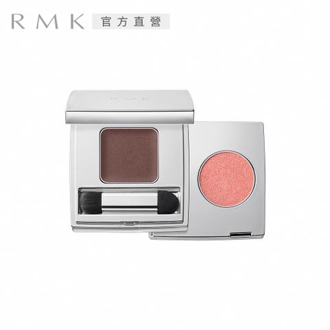 RMK 棕采調色眼盒 2.6g (效期:2025/10)