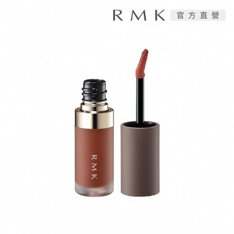 RMK 持色水感唇釉 4.3g(3色任選)