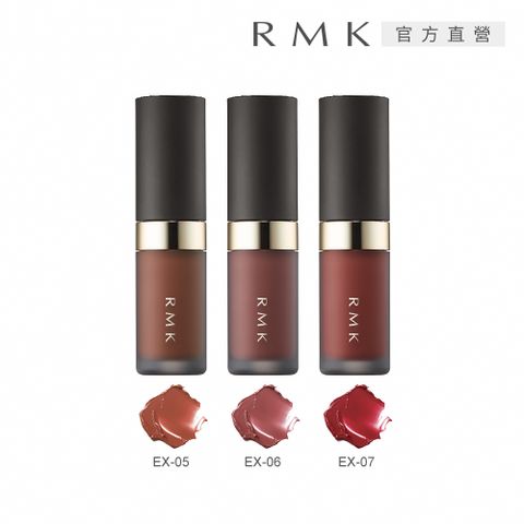 RMK 持色水感唇釉 4.3g(3色任選)