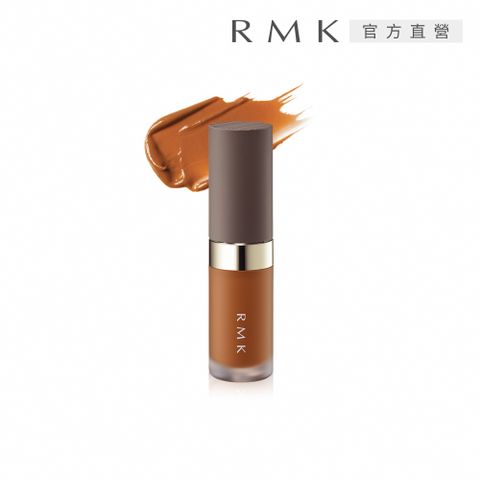 RMK 持色水感唇釉 #EX08 4.3g