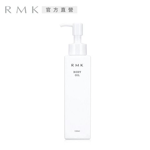 RMK 身體潤膚油(檸檬柑橘香氛) 150mL