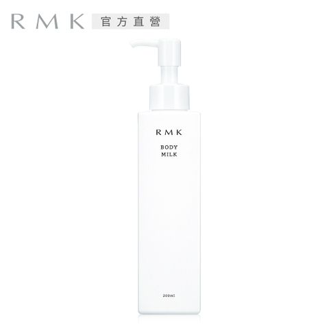 RMK 身體潤膚乳(檸檬柑橘香氛) 200mL