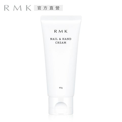 RMK 護手霜(檸檬柑橘香氛) 60g