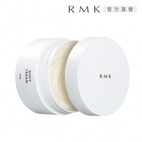 【RMK】身體潤膚霜(檸檬柑橘香氛) 200g