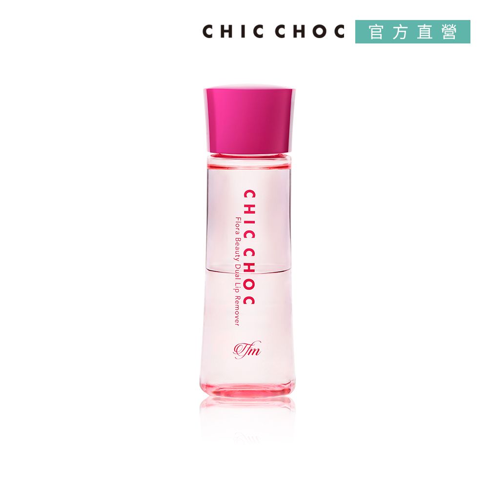 CHIC CHOC 花萃柔淨唇露 80mL - PChome 24h購物