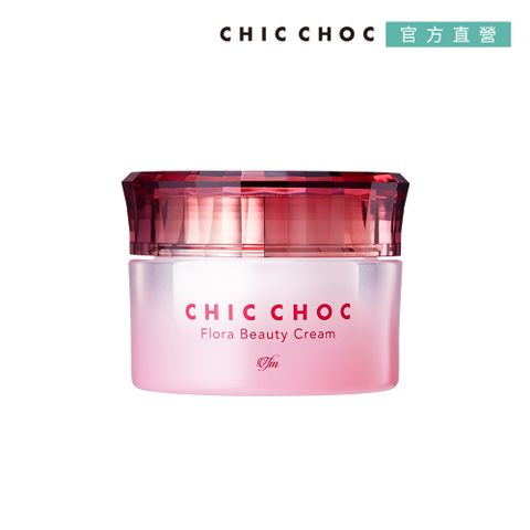 CHIC CHOC 花萃保濕菁華霜 30g