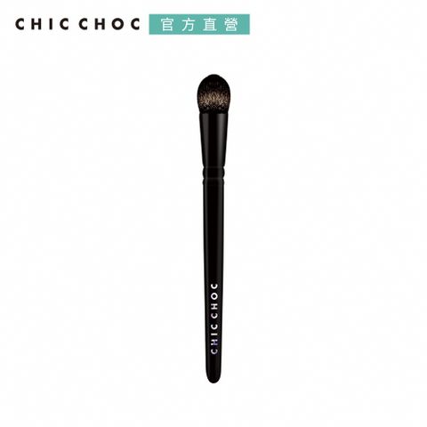 CHIC CHOC 眼影刷L (灰松鼠毛/日本製)