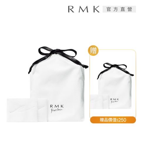 RMK 柔膚化妝棉2入組