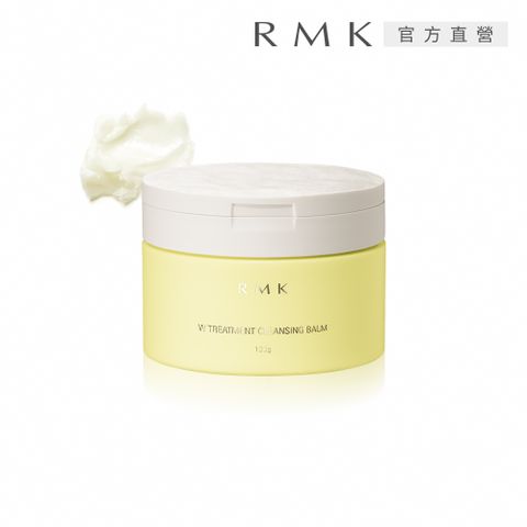 RMK W修護卸妝膏 100g