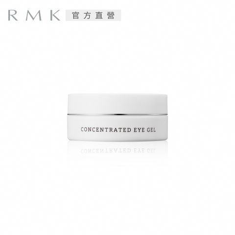 RMK 高效煥膚眼凝凍 20g