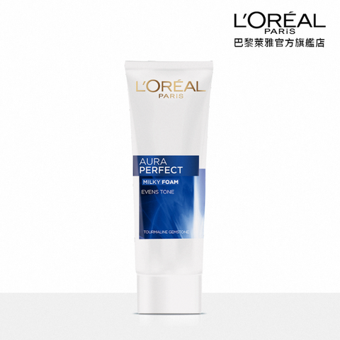 LOREAL Paris 巴黎萊雅 完美淨白 光采再現嫩白潔面露100ml