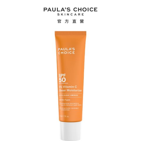 Paula's Choice 寶拉珍選 C5清爽透亮防曬凝乳 SPF 50 PA+++ 60ml