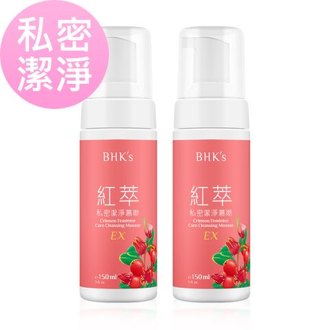 BHK's BHKs 紅萃私密慕斯EX (150ml/瓶)2瓶組