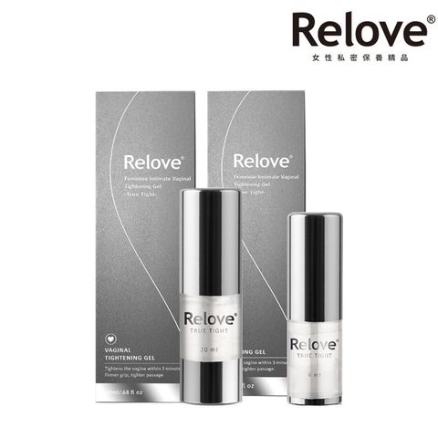 Relove 超值套組  緊依偎女性私密護理凝膠 20ml + 6ml