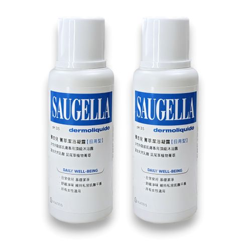 Saugella 賽吉兒 菁萃潔浴凝露【日用型】500ml(250ML*2入) (私密處清潔保養)