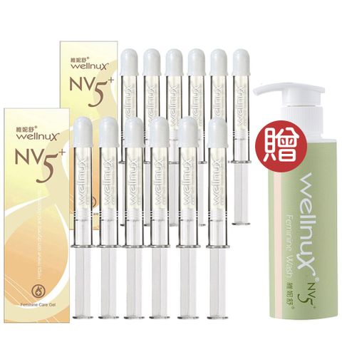 WellnuX 維妮舒 私密極潤澤美魔女透肌彈力調理組