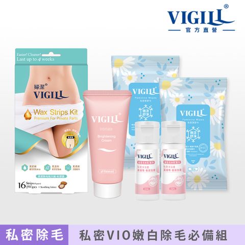 VIGILL 婦潔 私密除毛沐浴清潔嫩白組(VIO除毛貼片x1+蜜桃瞬白霜x1)