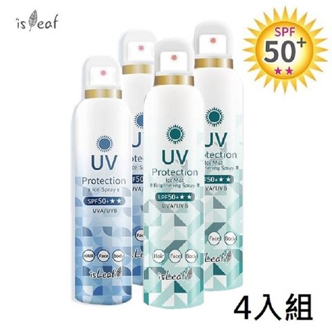 isLeaf 【任選4入組】韓國  超水感高效 防曬 噴霧 180ml