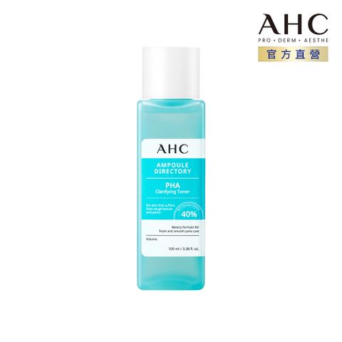 AHC 複合琥珀酸 毛孔緊緻平衡水100ml