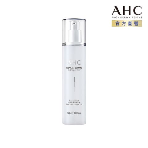 【AHC】淨光無瑕肌亮水120ml