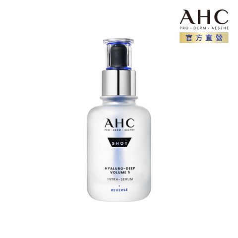 AHC 醫美科研超導水光玻尿酸精華40ML