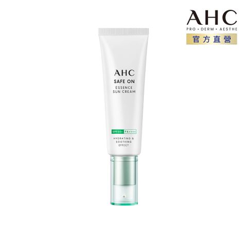 AHC 積雪草純物理全護防曬乳 50ml