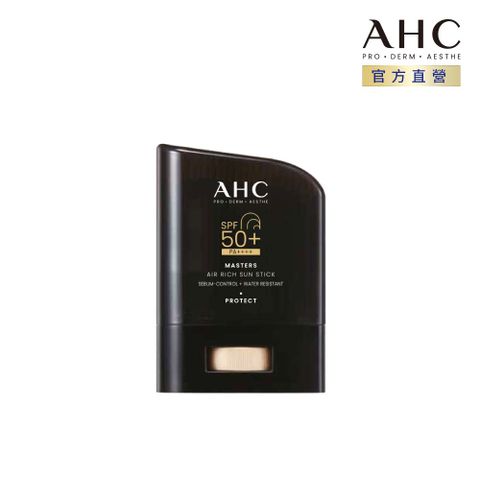 AHC 極致防禦零油光防曬棒14g
