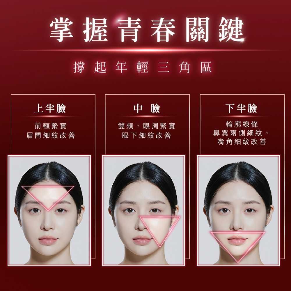 掌善