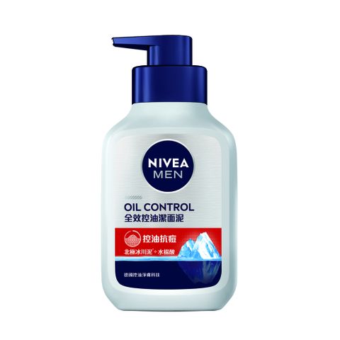 【NIVEA 妮維雅】全效控油潔面泥 150mll