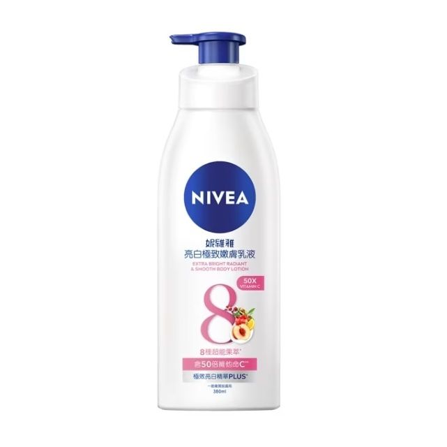 NIVEA 妮維雅 NIVEA乳液 380ml-亮白極致嫩膚