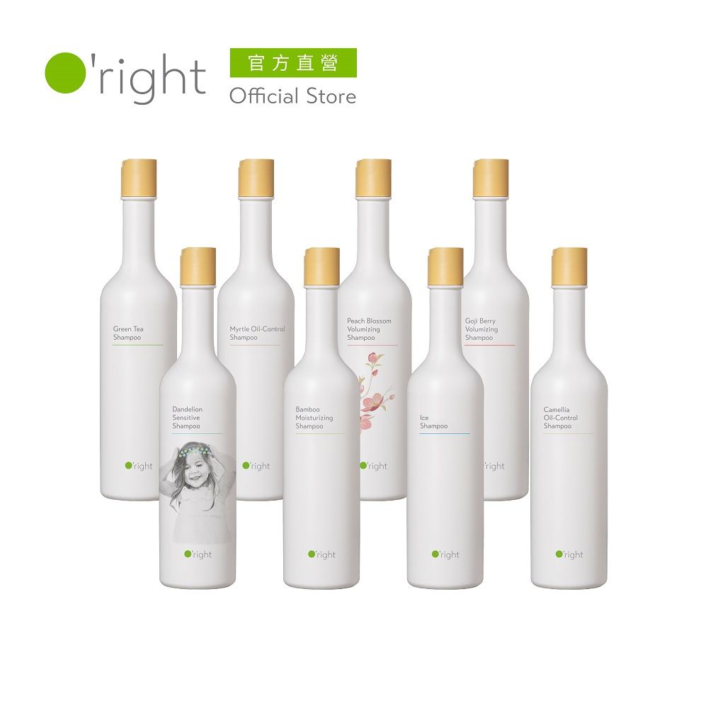 O'right 歐萊德 Oright 全系列洗髮精400mL(多款任選)