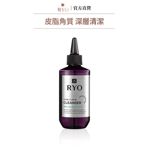 Ryo 呂 滋養韌髮頭皮深層淨化液 145ml